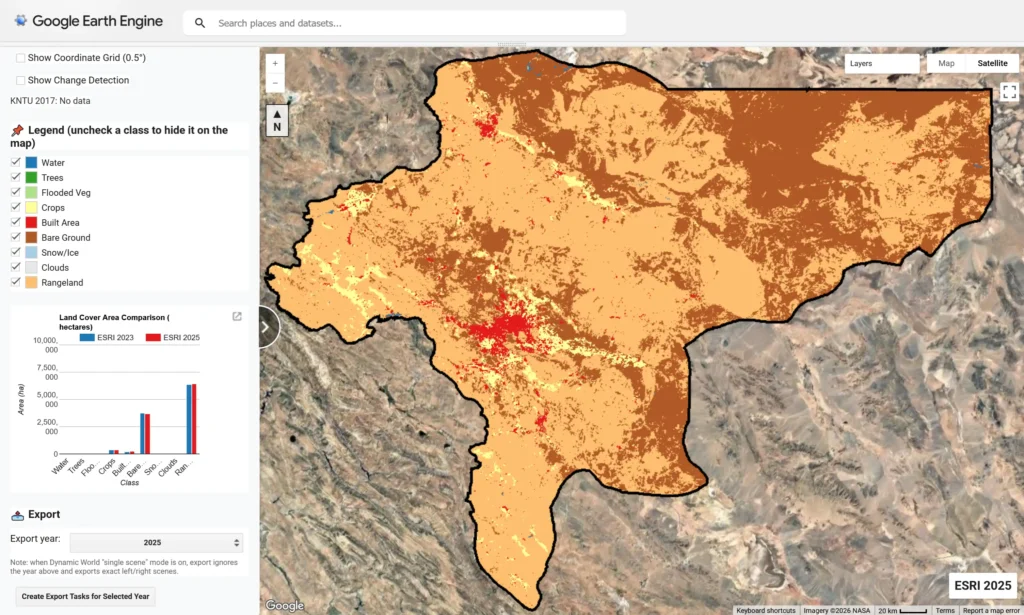 نقشه کاربری اراضی ESRI استان اصفهان